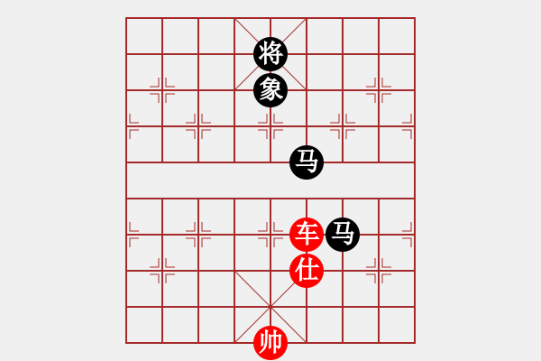 象棋棋譜圖片：火樂[紅]-VS正義爺們[黑] - 步數(shù)：170 