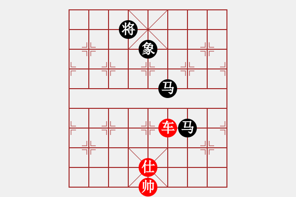 象棋棋譜圖片：火樂[紅]-VS正義爺們[黑] - 步數(shù)：184 