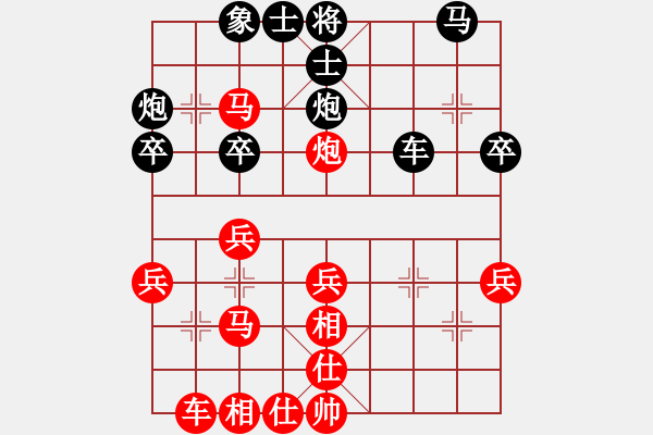 象棋棋譜圖片：五六炮進(jìn)七兵對(duì)反宮馬（旋風(fēng)12層先勝巫師專業(yè)級(jí)） - 步數(shù)：40 