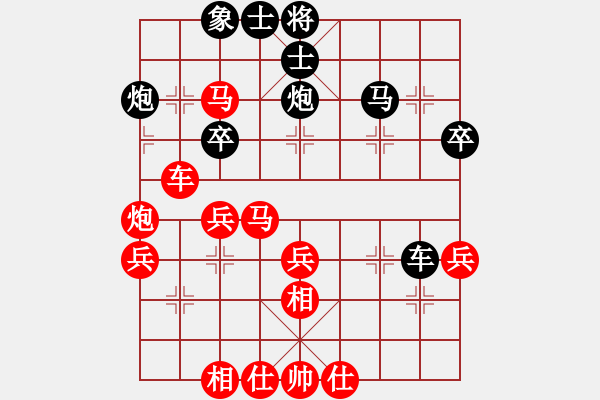 象棋棋譜圖片：五六炮進(jìn)七兵對(duì)反宮馬（旋風(fēng)12層先勝巫師專業(yè)級(jí)） - 步數(shù)：50 