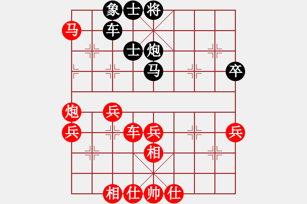 象棋棋譜圖片：五六炮進(jìn)七兵對(duì)反宮馬（旋風(fēng)12層先勝巫師專業(yè)級(jí)） - 步數(shù)：60 