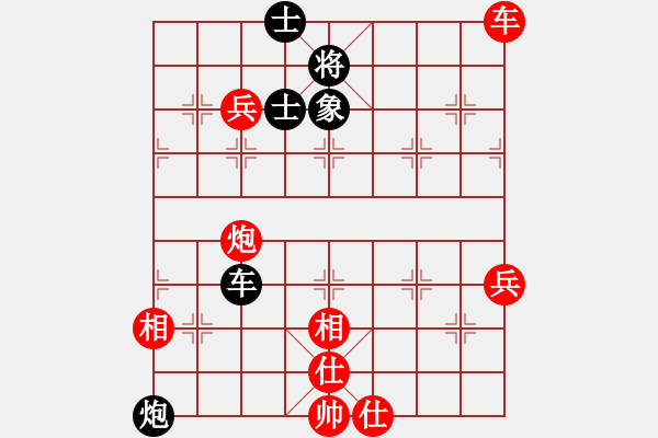 象棋棋譜圖片：五六炮進(jìn)七兵對(duì)反宮馬（旋風(fēng)12層先勝巫師專業(yè)級(jí)） - 步數(shù)：80 