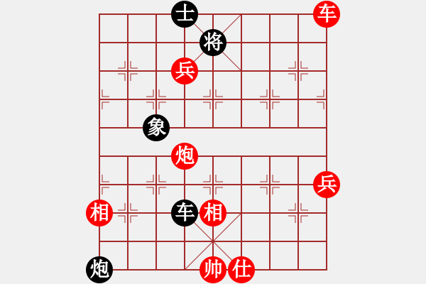 象棋棋譜圖片：五六炮進(jìn)七兵對(duì)反宮馬（旋風(fēng)12層先勝巫師專業(yè)級(jí)） - 步數(shù)：90 