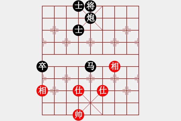 象棋棋譜圖片：殺過幾頭豬(月將)-負(fù)-別亦難(人王) - 步數(shù)：146 