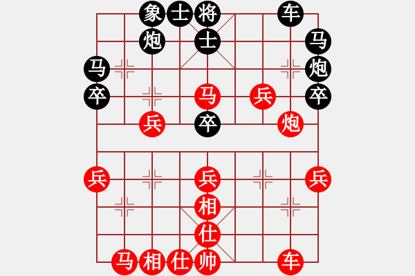 象棋棋譜圖片：殺過幾頭豬(月將)-負(fù)-別亦難(人王) - 步數(shù)：40 