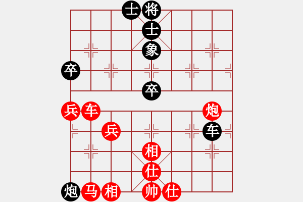 象棋棋譜圖片：小五七炮對屏風馬進７卒  黑右炮過河  （紅進中兵）  嘉禾農莊(6段)-勝-之道(1段) - 步數(shù)：100 