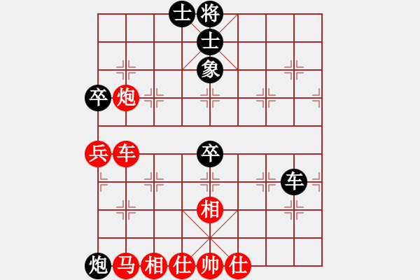 象棋棋譜圖片：小五七炮對屏風馬進７卒  黑右炮過河  （紅進中兵）  嘉禾農莊(6段)-勝-之道(1段) - 步數(shù)：110 