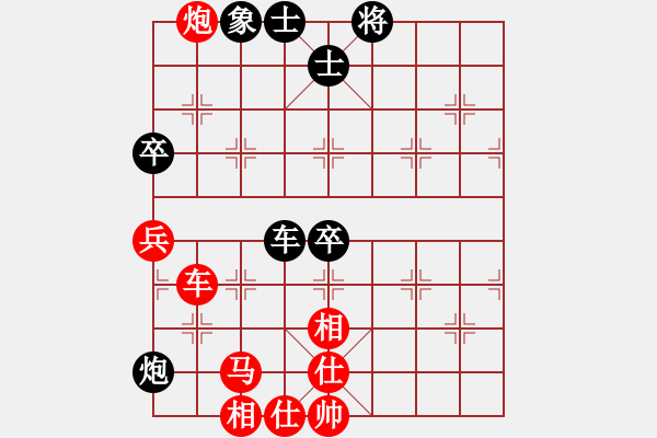 象棋棋譜圖片：小五七炮對屏風馬進７卒  黑右炮過河  （紅進中兵）  嘉禾農莊(6段)-勝-之道(1段) - 步數(shù)：120 