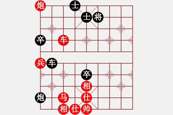 象棋棋譜圖片：小五七炮對屏風馬進７卒  黑右炮過河  （紅進中兵）  嘉禾農莊(6段)-勝-之道(1段) - 步數(shù)：130 