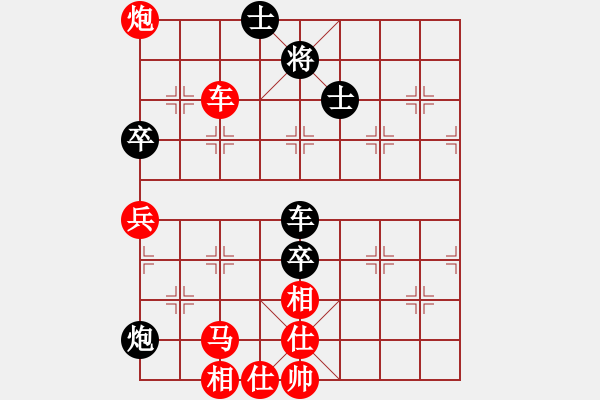 象棋棋譜圖片：小五七炮對屏風馬進７卒  黑右炮過河  （紅進中兵）  嘉禾農莊(6段)-勝-之道(1段) - 步數(shù)：140 