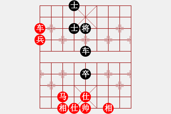 象棋棋譜圖片：小五七炮對屏風馬進７卒  黑右炮過河  （紅進中兵）  嘉禾農莊(6段)-勝-之道(1段) - 步數(shù)：160 