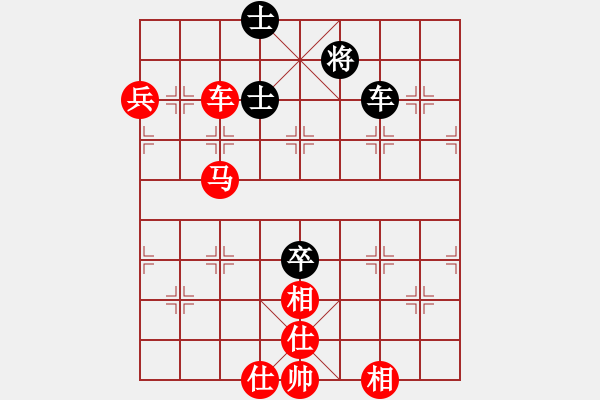 象棋棋譜圖片：小五七炮對屏風馬進７卒  黑右炮過河  （紅進中兵）  嘉禾農莊(6段)-勝-之道(1段) - 步數(shù)：170 