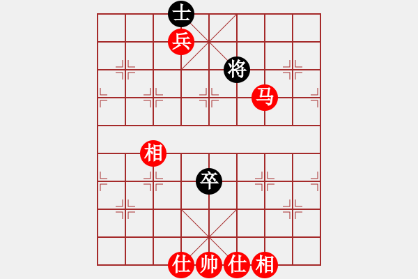 象棋棋譜圖片：小五七炮對屏風馬進７卒  黑右炮過河  （紅進中兵）  嘉禾農莊(6段)-勝-之道(1段) - 步數(shù)：190 