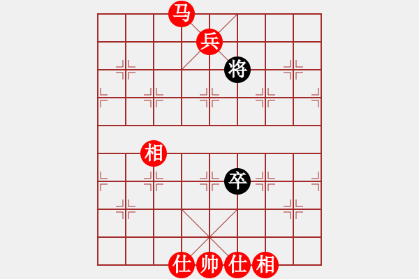 象棋棋譜圖片：小五七炮對屏風馬進７卒  黑右炮過河  （紅進中兵）  嘉禾農莊(6段)-勝-之道(1段) - 步數(shù)：200 