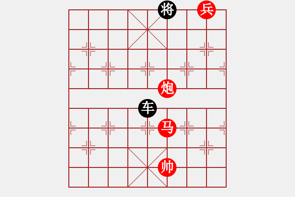 象棋棋譜圖片：金鎖銀鎧002（遠兵局） 紅先負 - 步數(shù)：37 