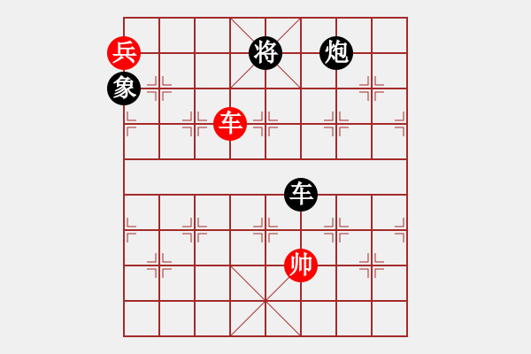 象棋棋譜圖片：《金雞獨(dú)立》副圖新編著法 - 步數(shù)：47 