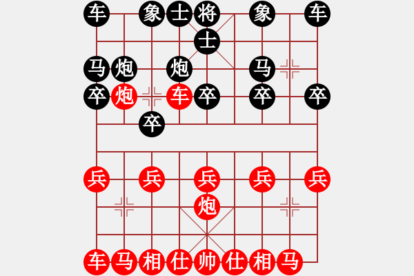 象棋棋譜圖片：我的網(wǎng)上實戰(zhàn)2023年9月7日我第一步車一進一對方不打馬俺后發(fā)制人精彩勝我非常滿意的一局. - 步數(shù)：10 