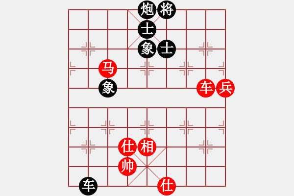 象棋棋譜圖片：我的網(wǎng)上實戰(zhàn)2023年9月7日我第一步車一進一對方不打馬俺后發(fā)制人精彩勝我非常滿意的一局. - 步數(shù)：140 