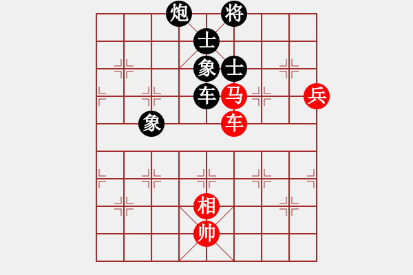 象棋棋譜圖片：我的網(wǎng)上實戰(zhàn)2023年9月7日我第一步車一進一對方不打馬俺后發(fā)制人精彩勝我非常滿意的一局. - 步數(shù)：160 