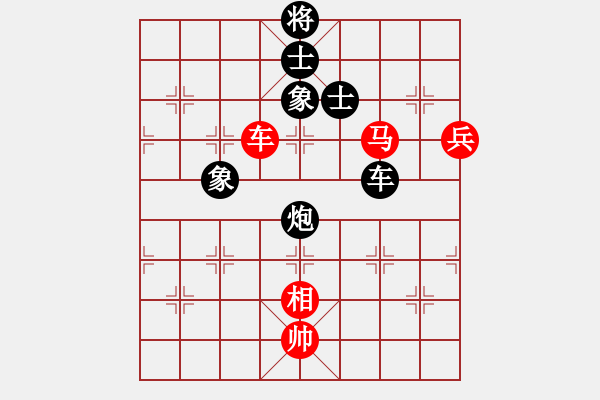 象棋棋譜圖片：我的網(wǎng)上實戰(zhàn)2023年9月7日我第一步車一進一對方不打馬俺后發(fā)制人精彩勝我非常滿意的一局. - 步數(shù)：170 