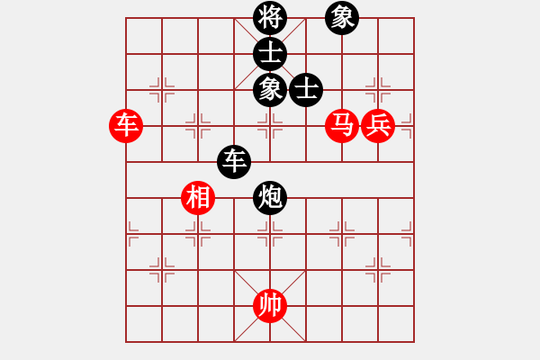 象棋棋譜圖片：我的網(wǎng)上實戰(zhàn)2023年9月7日我第一步車一進一對方不打馬俺后發(fā)制人精彩勝我非常滿意的一局. - 步數(shù)：180 