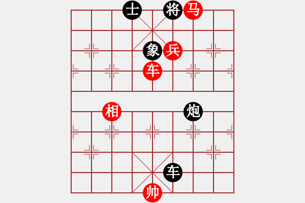 象棋棋譜圖片：我的網(wǎng)上實戰(zhàn)2023年9月7日我第一步車一進一對方不打馬俺后發(fā)制人精彩勝我非常滿意的一局. - 步數(shù)：200 