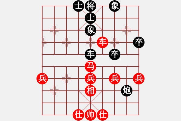 象棋棋譜圖片：我的網(wǎng)上實戰(zhàn)2023年9月7日我第一步車一進一對方不打馬俺后發(fā)制人精彩勝我非常滿意的一局. - 步數(shù)：70 