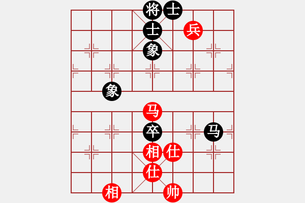 象棋棋谱图片：燕双鹰(人王)-和-陈水杰三号(日帅) - 步数：120 
