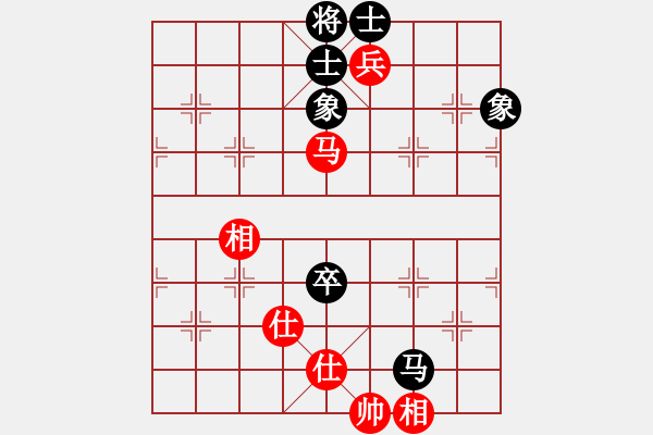 象棋棋谱图片：燕双鹰(人王)-和-陈水杰三号(日帅) - 步数：140 