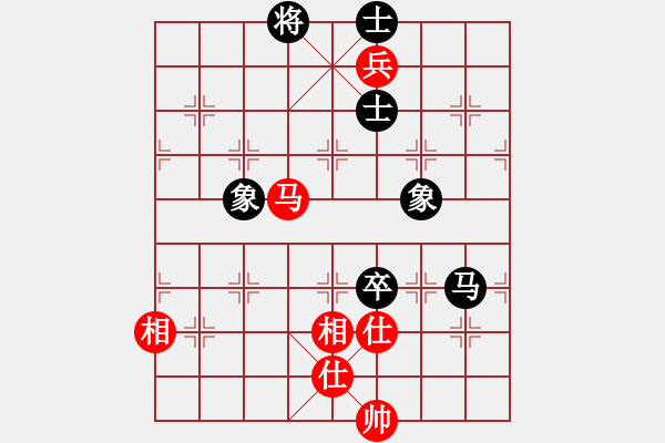象棋棋谱图片：燕双鹰(人王)-和-陈水杰三号(日帅) - 步数：160 