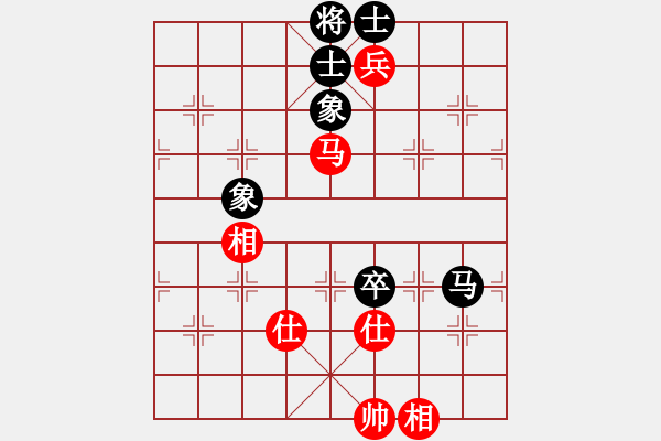 象棋棋谱图片：燕双鹰(人王)-和-陈水杰三号(日帅) - 步数：170 