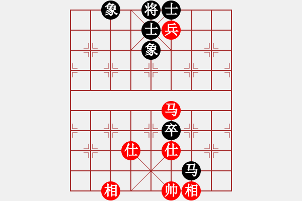 象棋棋谱图片：燕双鹰(人王)-和-陈水杰三号(日帅) - 步数：180 