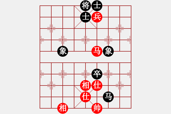 象棋棋谱图片：燕双鹰(人王)-和-陈水杰三号(日帅) - 步数：190 