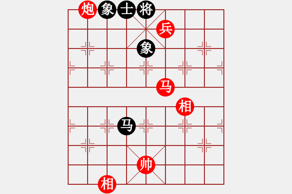 象棋棋譜圖片：659局 A03- 邊炮局-小蟲引擎23層(2689) 先勝 魯肅(2000) - 步數(shù)：130 