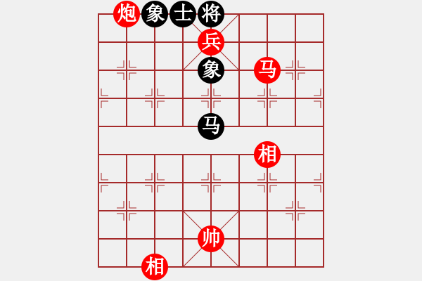 象棋棋譜圖片：659局 A03- 邊炮局-小蟲引擎23層(2689) 先勝 魯肅(2000) - 步數(shù)：137 