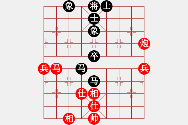 象棋棋譜圖片：659局 A03- 邊炮局-小蟲引擎23層(2689) 先勝 魯肅(2000) - 步數(shù)：50 