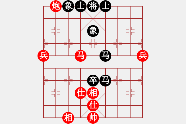 象棋棋譜圖片：659局 A03- 邊炮局-小蟲引擎23層(2689) 先勝 魯肅(2000) - 步數(shù)：60 