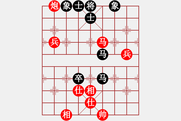 象棋棋譜圖片：659局 A03- 邊炮局-小蟲引擎23層(2689) 先勝 魯肅(2000) - 步數(shù)：70 