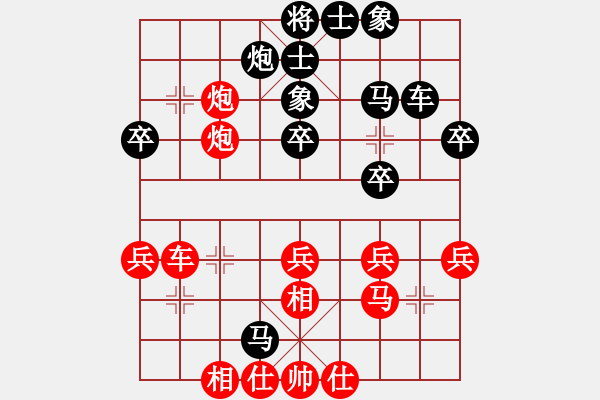 象棋棋譜圖片：康陳之戰(zhàn) - 步數(shù)：50 