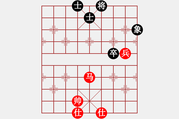 象棋棋譜圖片：榮華長考(9段)-負-生意興隆(日帥) - 步數(shù)：170 