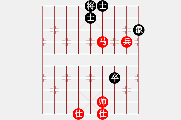 象棋棋譜圖片：榮華長考(9段)-負-生意興隆(日帥) - 步數(shù)：180 