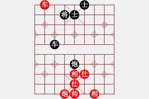 象棋棋譜圖片：第6節(jié)車炮類共（12局）第12局車炮全仕相例和車炮雙士 - 步數(shù)：0 