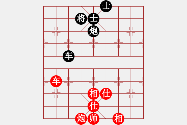 象棋棋譜圖片：第6節(jié)車炮類共（12局）第12局車炮全仕相例和車炮雙士 - 步數(shù)：10 