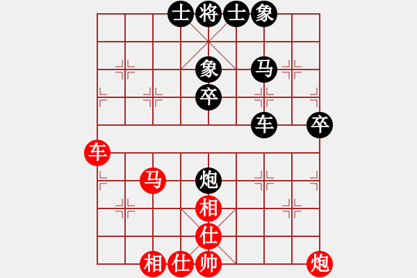 象棋棋譜圖片：文興定 先負(fù) 孫浩宇 - 步數(shù)：60 