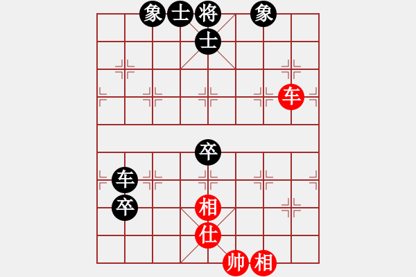 象棋棋譜圖片：棋壇毒龍(8段)-負-省城小小卒(4段) 三步虎對炮的開局理解 - 步數(shù)：170 