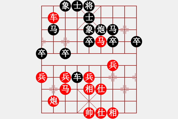 象棋棋譜圖片：棋壇毒龍(8段)-負-省城小小卒(4段) 三步虎對炮的開局理解 - 步數(shù)：50 