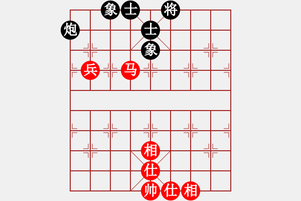 象棋棋譜圖片：上帝之劍(北斗)-和-平板玩華山(風(fēng)魔) - 步數(shù)：110 