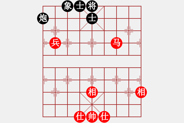 象棋棋譜圖片：上帝之劍(北斗)-和-平板玩華山(風(fēng)魔) - 步數(shù)：120 