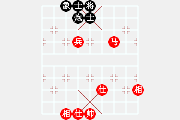 象棋棋譜圖片：上帝之劍(北斗)-和-平板玩華山(風(fēng)魔) - 步數(shù)：130 