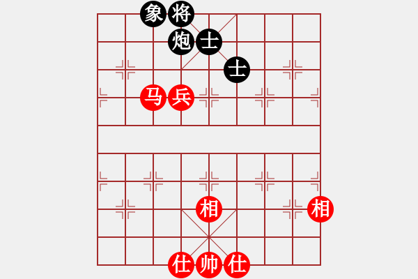 象棋棋譜圖片：上帝之劍(北斗)-和-平板玩華山(風(fēng)魔) - 步數(shù)：140 